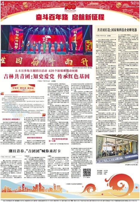 提问堂-付出越多,他越不喜欢你有问必答平台